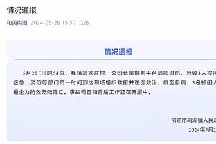 瓦塞尔：从连败期间学到的东西就是不要指责其他人 要保持团结