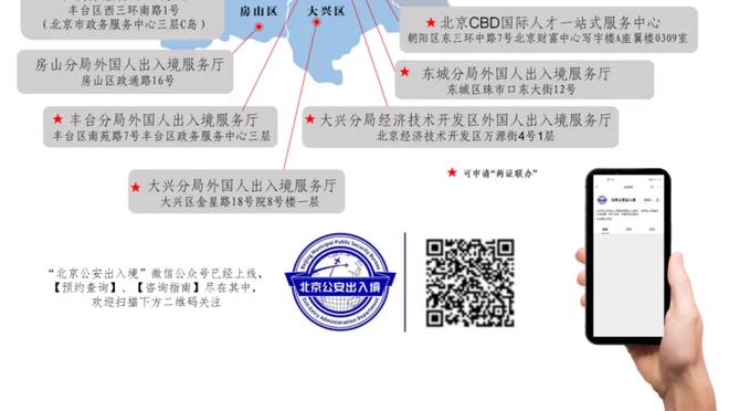 不满判决+自证清白！米体：小胡安考虑对阿切尔比提出刑事诉讼